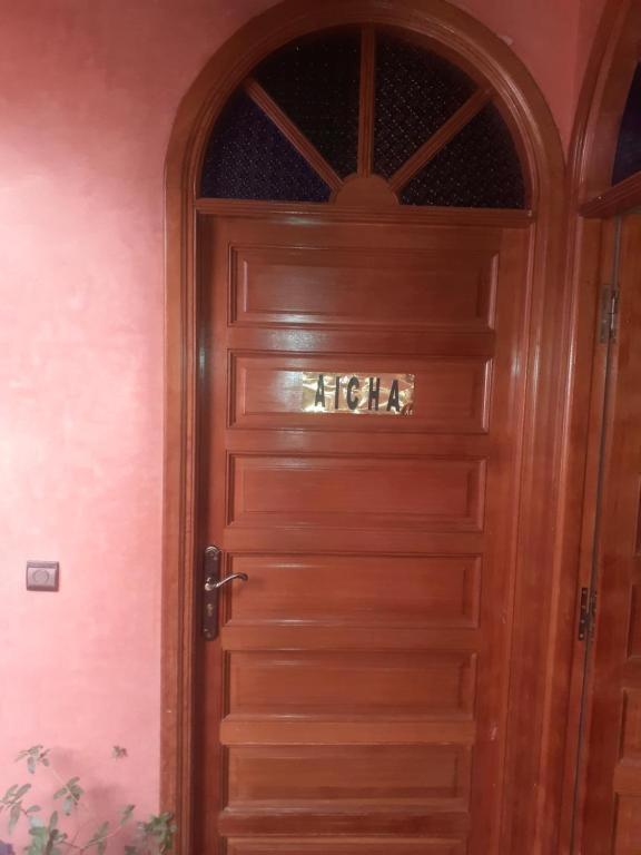 Riad Hanafi Марракеш Екстер'єр фото