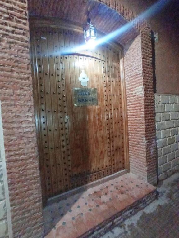 Riad Hanafi Марракеш Екстер'єр фото